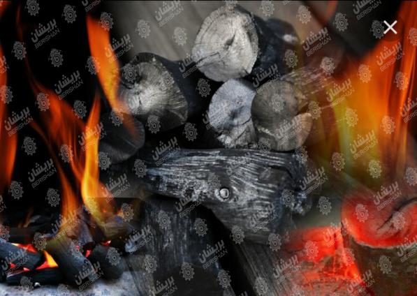شرکت پخش زغال شیراز جهرم 
